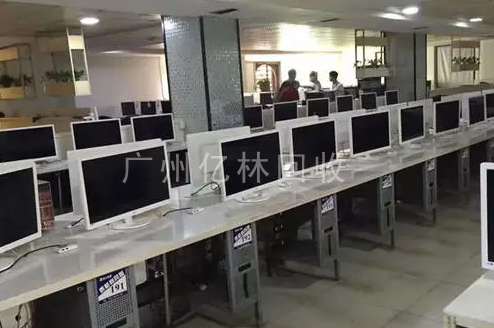 電腦回收